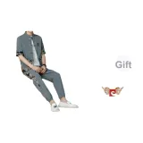 Серый комплект