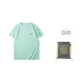 Mint Green 5C (Рюкзак Комбо)