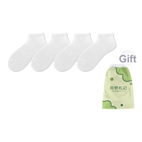 FENGWUZHAJI Носки Crew Унисекс Сумка для покупок 4 упаковки