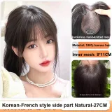 Беспозвоночная ручная вязаная модель сетка - французский стиль позиционирования [8*11 естественный] 27 см