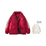 Вермильон [С подарками Белый Свитер]