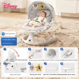 [Дистанционное управление, Обычные колеса] 3 в 1 | Режим "Ракетка" + Режим "Детский стул" + Режим "Коляска"