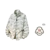 White Camouflage (В комплекте с брендированной мерчем)