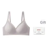 Бобовая паста