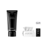 Масло-Контроль Очищающее Молоко 150 г