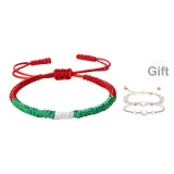 Мальдивский