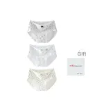 Серый + Кролик + Синий цветок