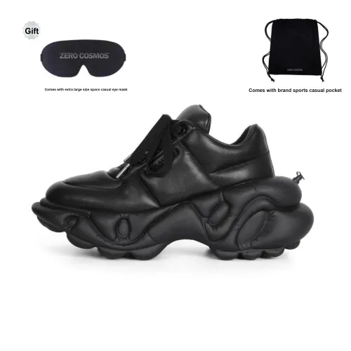 ZERO COSMOS массивные кроссовки Low Top без рисунка черного цвета, коллекция Weightless, унисекс