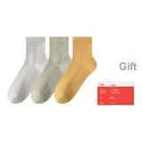 Светло-серый + зеленый + имбирно-желтый