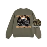 Тауповый, флисовая подкладка