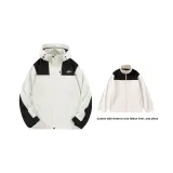 Сливочный (3 в 1 Утепленный внутренний жакет)