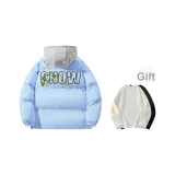 Далекая Небесная Лазурь (В комплекте с Драклон Тепловой Внутренний Штука)