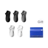 Чёрный с меланжевым серым / Тёмный фотиния серый / Средний фотиния серый / Белый 9528