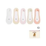 Белый + Кожа + Розовый + Желтый + Розово-оранжевый