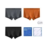 Чёрный + Тёмно-серый + Карамель