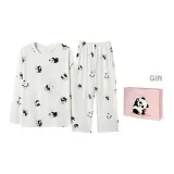 Панда Бамбук Язык