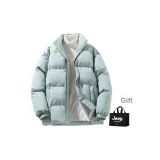 Светло-голубой