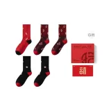 Год Лошади Удача - 5 пар [Классическая коробка]