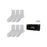 Коробка 2 [6 Светло-серый]