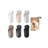 Шесть пар (Белый + Бежевый + Светло-серый + Верблюжий + Темно-серый + Черный)