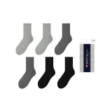 Светло-серый *2 + Темно-серый *2 + Черный *2