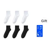 Белый 3 шт, Черный 3 шт