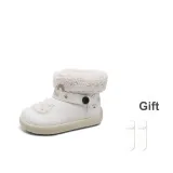 Бежевый [с флисовой подкладкой] [высококачественный, улучшенный, эксклюзивный] - носки, подарочный стиль