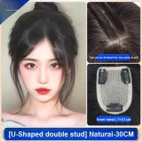 Двух-Игла 7*10[Элегантность Центральная Часть]30см Натуральный