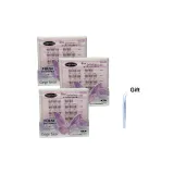 Три коробки (Включает 1 пару щипцов)