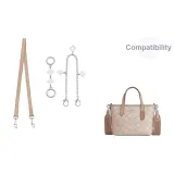 [Камея коричневая Набор из трех предметов] Цепь-удлинитель 12 см + Декоративная цепочка 26,5 см + Подмышечный плечевой ремень 66 см