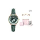 Темно-зеленый