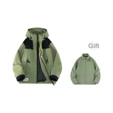 Кедр Зеленый (3-в-1 Polar Fleece Liner)