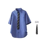 Голубой Белый