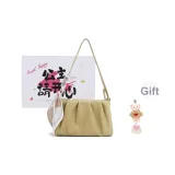 Имбирно-желтый + Сумка для покупок