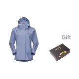 Фианжинг Фиолетовый (Коробка)