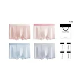 4 пачки [Абрикос + Светло-розовый + Серебристо-серый + Далекий небесный циан]