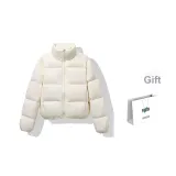 Экрю (Сумка для покупок)
