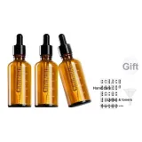 50 мл с измерениями *3 шт (Включает колпачок + этикетка)