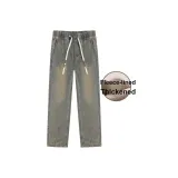 Yellow Mud with lining  
Желтая грязь с подкладкой