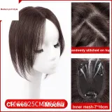 Центральная часть Позиционирование стиля-[7*10]25см Мокко-Полностью Ручная Вязаная