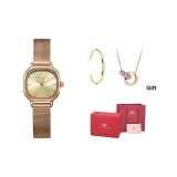 Розовое золото, корпус с эффектом золотого макияжа, сетчатая сумка (браслет + ожерелье)