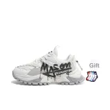 Белый (Граффити)