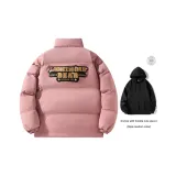 Розовый (с подарками, толстовка)