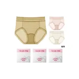 Зелёный + Светло-розовый + Кремовая кожа