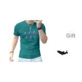 Серый Зеленый