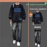Комплект одежды — Флисовая подкладка Черный Свитшот + Винтажные Синие Джинсы