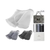 3 шт в комплекте с коробкой (Чернильно-черный + Дымчато-серый + Угольно-серый) Ледяной шелк Очень тонкий/7A Антибактериальный/В комплекте сумка для покупок