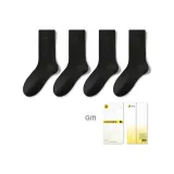 [Ultimate устойчивый к скатыванию 4 шт] Черный ×4