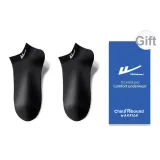 Чёрный [1 шт]