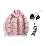 Светло-розовый (Включает шапку-бини + шарф)